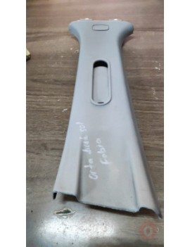 5J0 867 243 2012 SKODA FABİA SOL ORTA DİREK BAKALİT