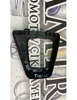 969358077 R 2013 DACİA DOKKER VİTES ÇERCEVESİ